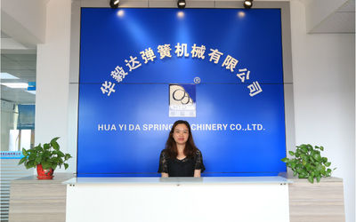 Porcellana Dongguan Hua Yi Da Spring Machinery Co., Ltd Profilo Aziendale