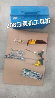 Macchina 1200m/min della molla di compressione di alta precisione con il sistema di controllo di CNC